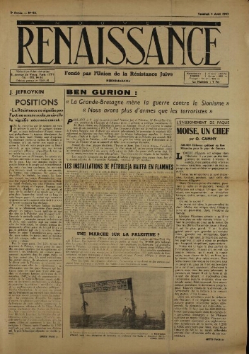La Nouvelle Renaissance  N°94 (04 avr. 1947)